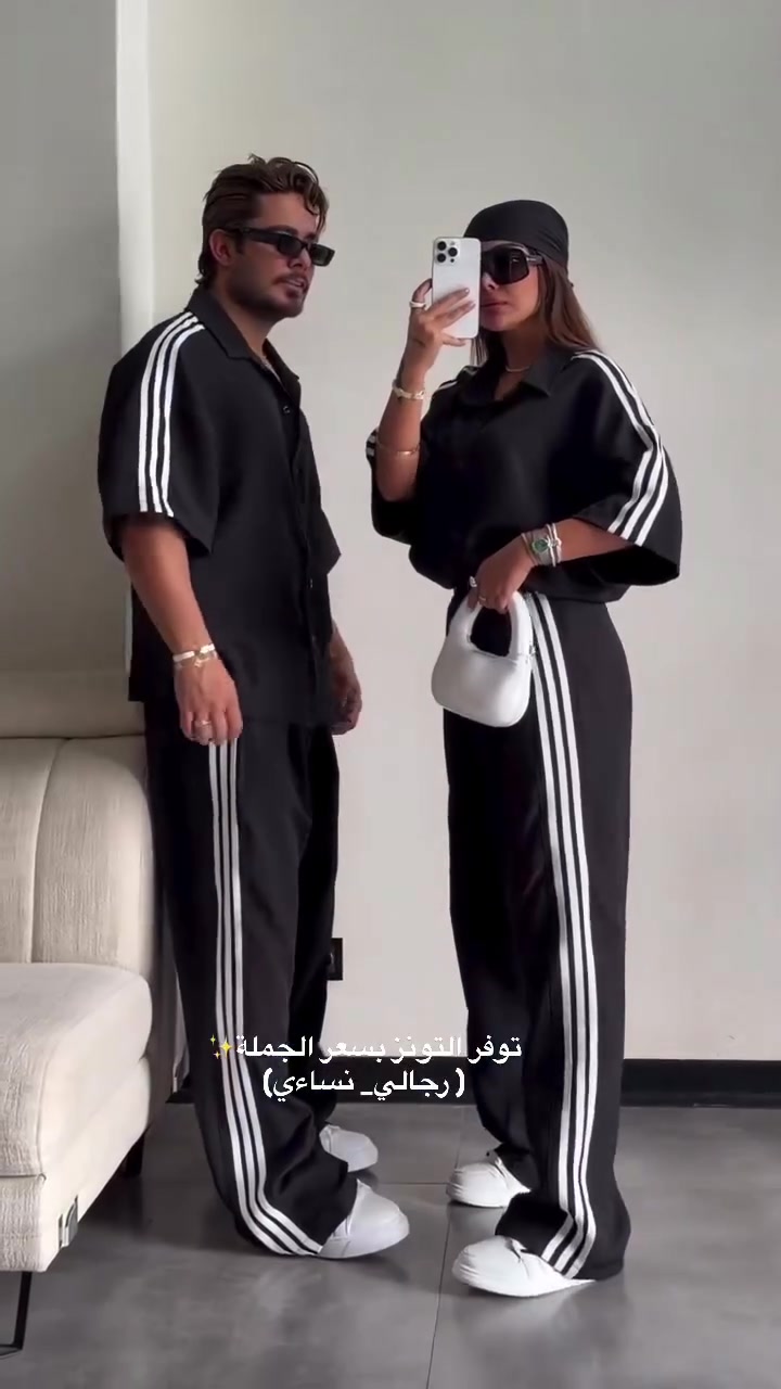 توفر السوت التونز بسعر الجملة وكوالتي عالي👌🏻
القالب هاف وقياسات كاملة✨
يتوفر توصيل بغداد وجميع المحافظات ✈️
للحجز دايركت او واتساب ***********📞
