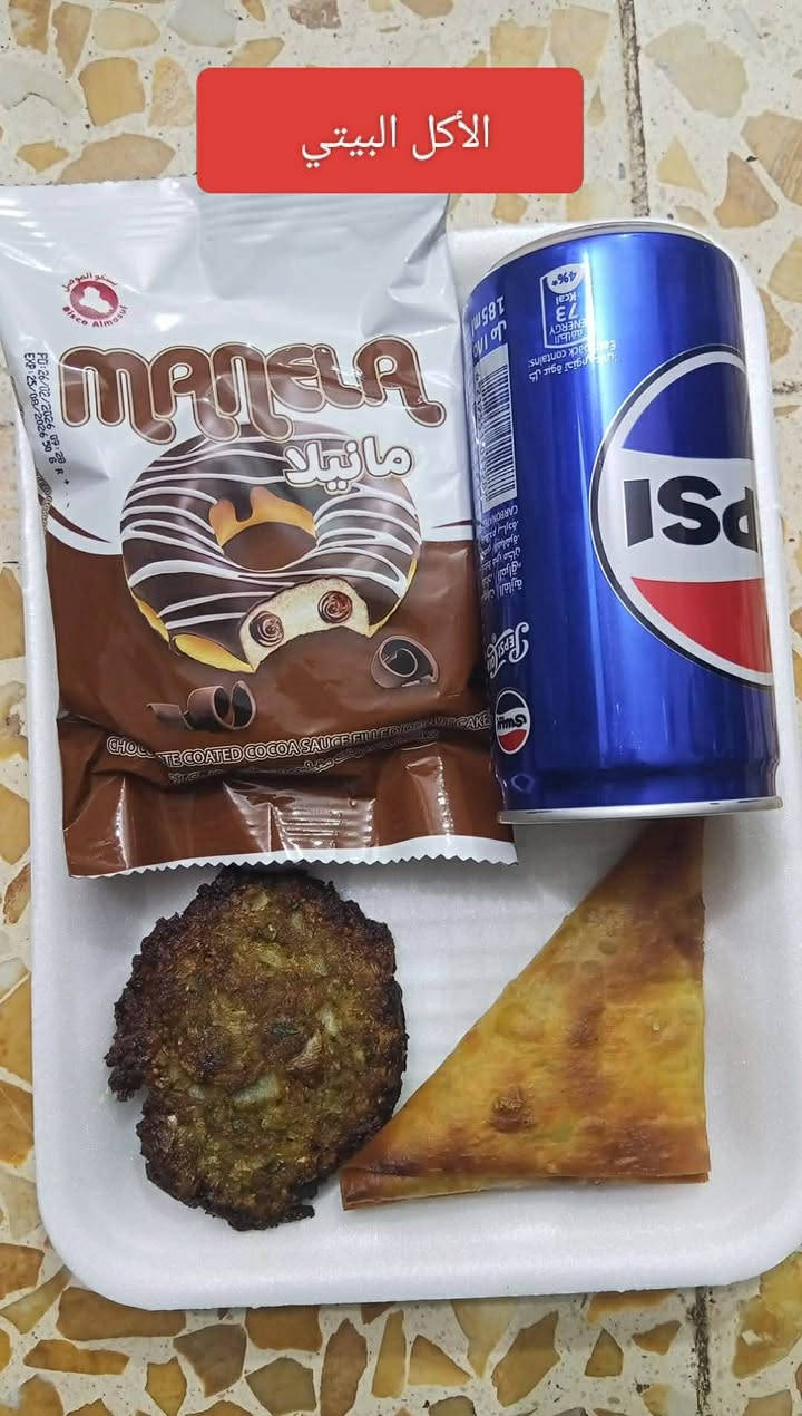 باقي كم يوم لشهر محرم الحرام واكيد كل المجالس الحسينية خصوصا النسائية منها تحتاج توزيعات للحاظرين بالمجالس..وفرنالكم أكثر من نوع حتى تختارون الي يناسبكم ولا تحتارون كل شي متوفر عدنة وبأسعار مناسبة دعما للمواكب الحسينية للحجز والاستفسار على الخاص او الأتصال على رقم ‏‪ ***********‬‏ . توصيل مجاني داخل النعمانية
