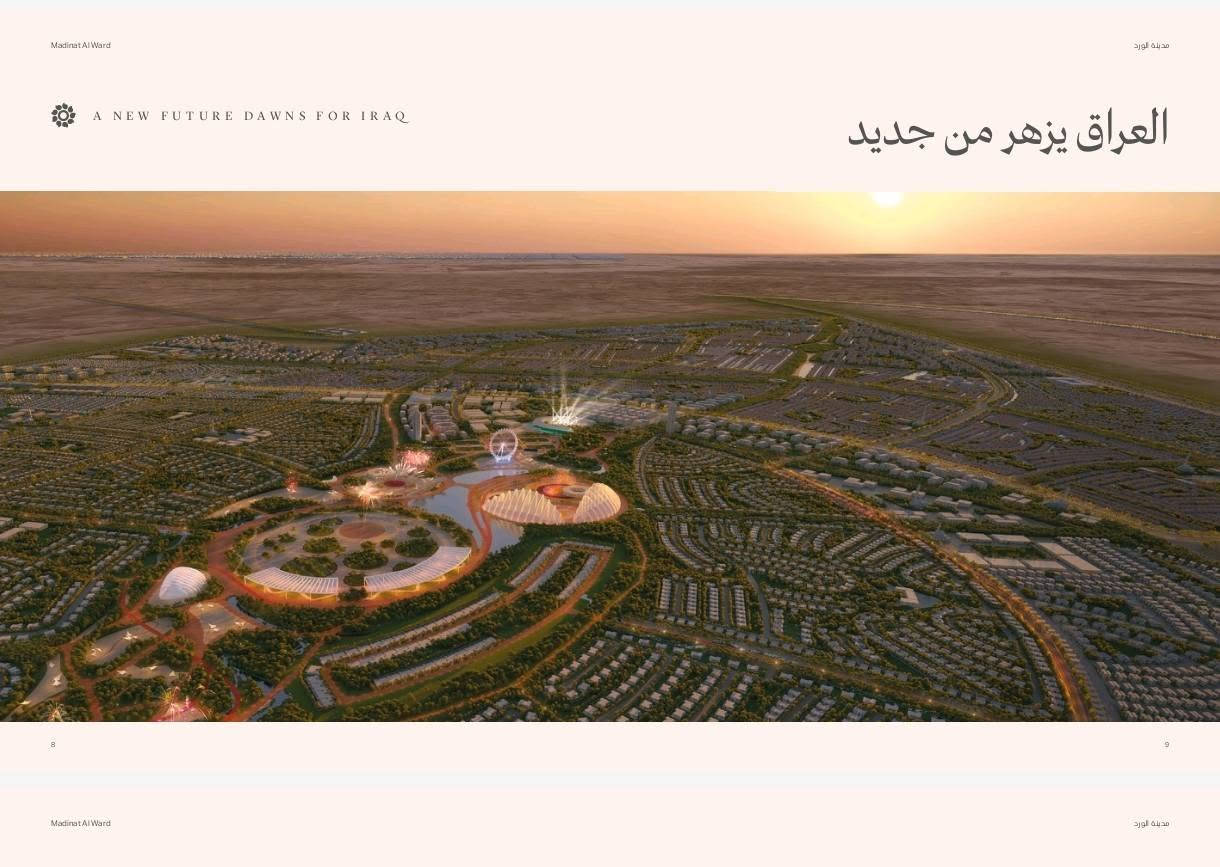 🏆 فرصة العمر للسكن والاستثمار في مجمع "مدينة الورد" السكني 🌹
تطمح لبيت يجمع بين الفخامة المعمارية، الأمان، والراحة النفسية لعائلتك؟ مجمع مدينة الورد يقدملك أسلوب حياة عصري ومتكامل بموقع استراتيجي يجمع كل اللي تحتاجه بمكان واحد.

💰 بتسهيلات مالية مرنة وغير مسبوقة:
🔹 الأسعار تبدأ من: 380 مليون دينار عراقي.
🔹 دفعة أولى: 2.5% فقط!
🔹 مرونة بالأقساط: أول قسط يبدأ في عام 2027.
🏡 ما الذي يجعل مدينة الورد خيارك الأول؟
🌳 بيئة خضراء: مساحات واسعة وممشى عصري مصمم للاستجمام اليومي.
🛡️ أمان وخدمات: بنية تحتية متكاملة تضمن لك ولعائلتك أعلى مستويات الراحة والأمان.
📐 هندسة ذكية: تصاميم معمارية عصرية ووحدات سكنية بمساحات داخلية مدروسة بدقة لتوفر لك استغلالاً مثالياً لكل شبر .
عش المستقبل الذي تستحقه اليوم في عنوان السكن العصري والحياة المتكاملة.

📞 للتفاصيل، الحجز، أو الاطلاع على المخططات الهندسية الكاملة:
💬 أرسل لنا رسالة مباشرة على الخاص (Messenger)
📱 أو تواصل معنا مباشرة عبر الواتساب على الرقم: 
***********
