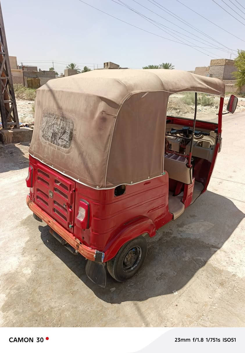 تكتك دخول 18 وراق سحب 
مكينه ناعمه 20 مصبوغه معمره 
السعر 3 بيها مجال بصيط 
بغداد شراي خاص


**إذا كنت صاحب هذا الإعلان وتريد حذفه لأي سبب، رجاءا أرسل رسالة إلى الدعم الفني**