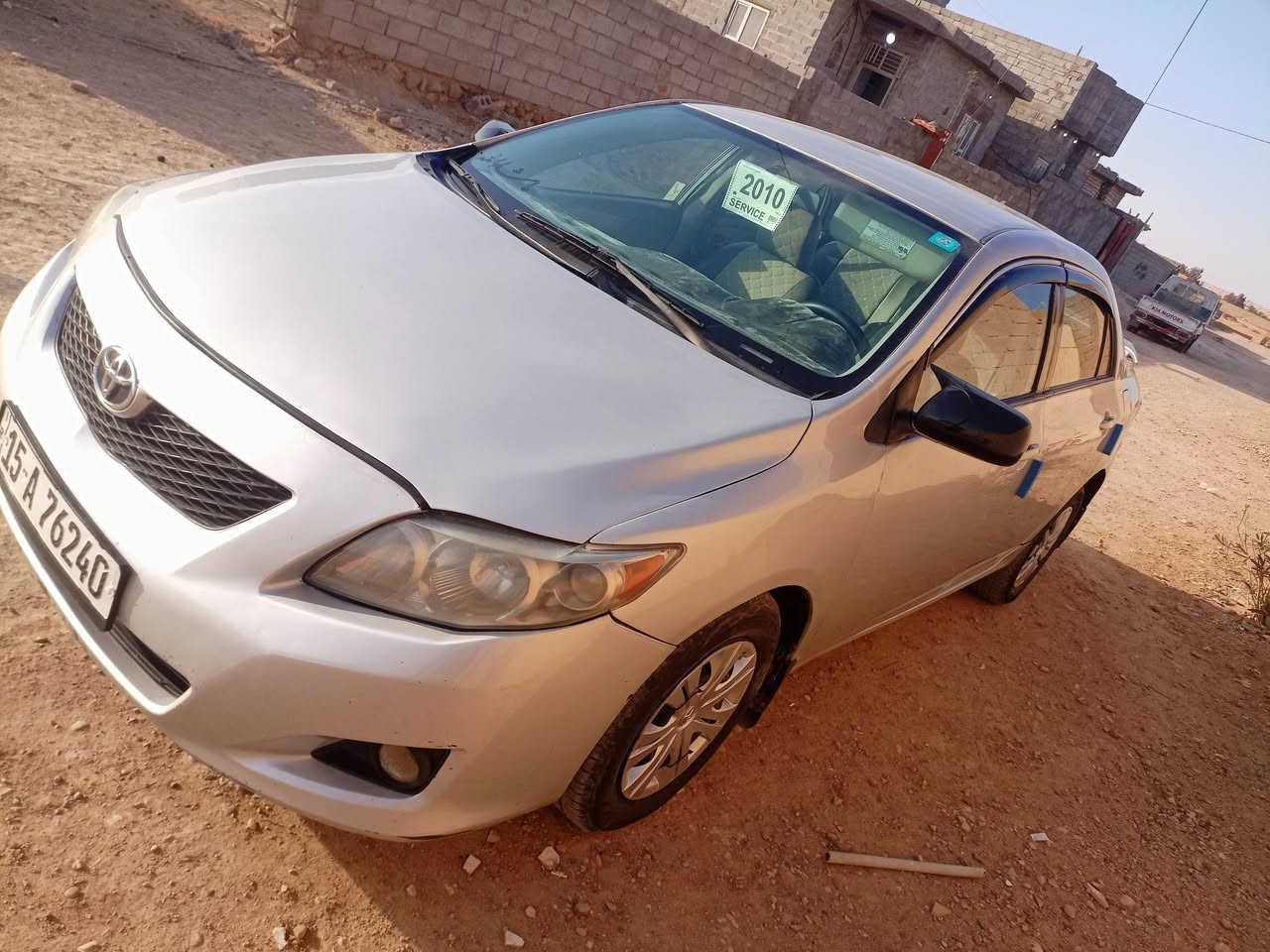 سلام عليكم كورله 2010مصبوغه عام بيه ثلاث قطع تحويل مباشر السعر90وبيه مجال ويرهم امراوس ابكامري 7


**إذا كنت صاحب هذا الإعلان وتريد حذفه لأي سبب، رجاءا أرسل رسالة إلى الدعم الفني**