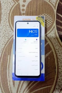 تكنو سبارك ٣٠ سي • ٢٥٦ • ٨ رام