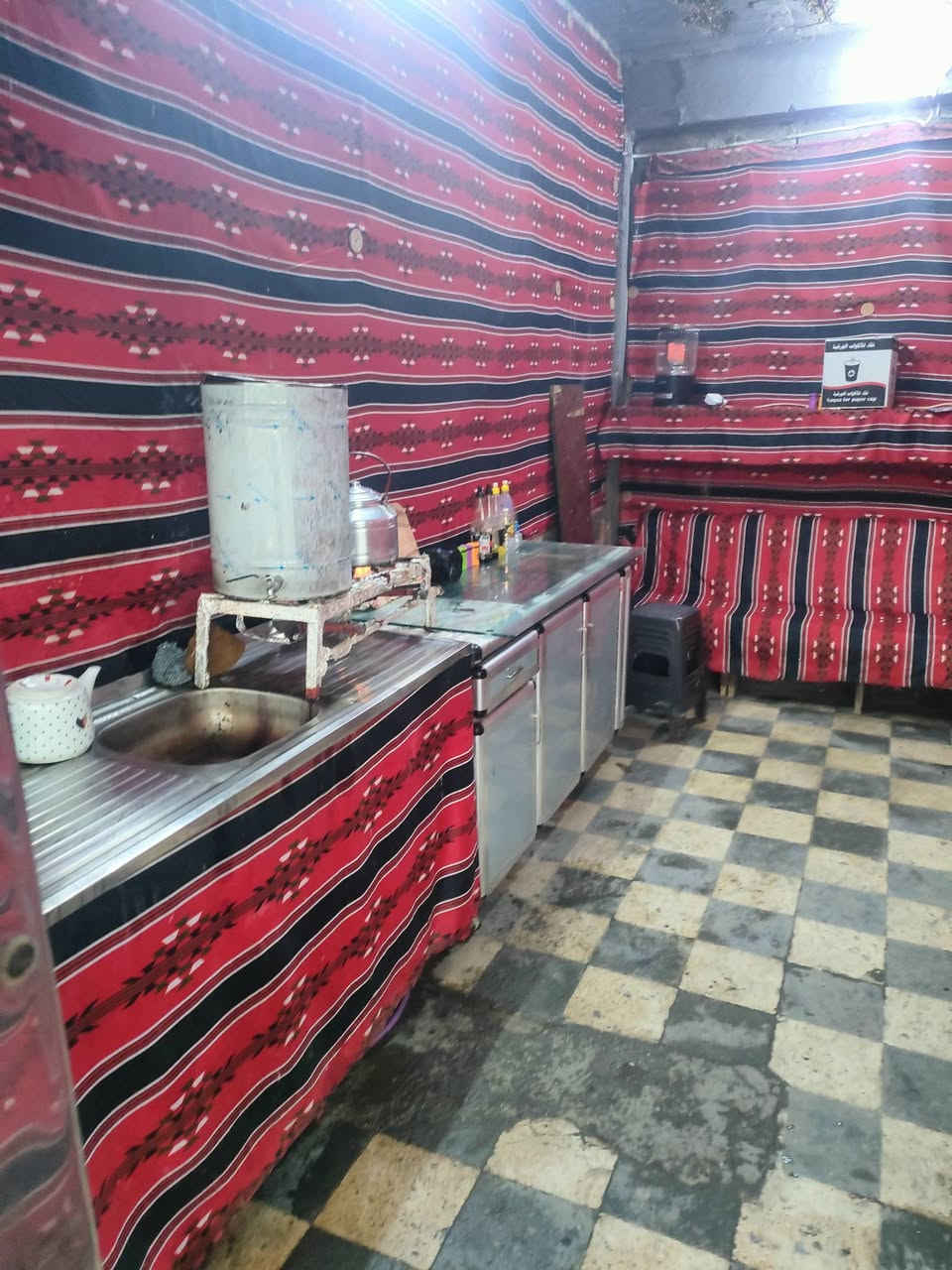 محل كامل للبيع وتساب *********** صناعة الايمن
