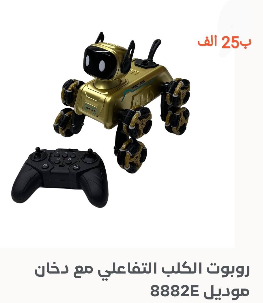 اختار القطعة الي تعجبك


**إذا كنت صاحب هذا الإعلان وتريد حذفه لأي سبب، رجاءا أرسل رسالة إلى الدعم الفني**