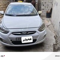 اكسنت • ٢٠١١ • كركوك