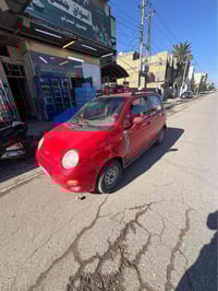 كيو كيو • مكينة وكير جديد • بغداد