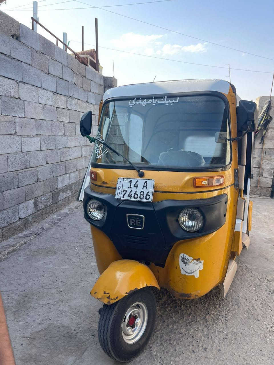 السلام عليكم تكتك باجاج للبيع مديل ٢٠١٩ شهر ٩ يوم ٢٥ مكينه ناعمه للاستفسار ***********
