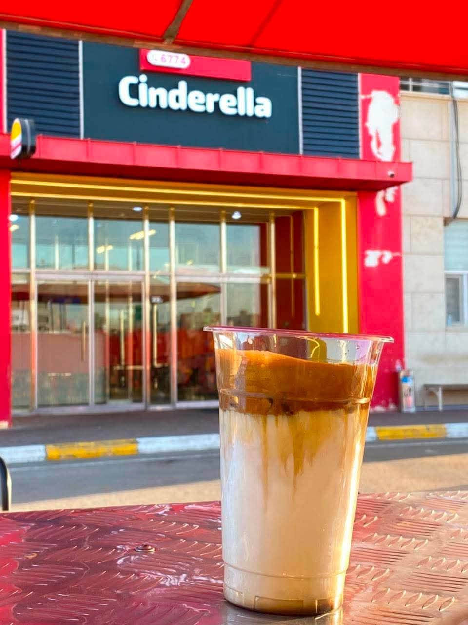 🍹🍦 كشك  رمله 🍦🍹
كل اللي تشتهيه بمكان واحد! 😍

ميلك شيك بنكهات متنوعة 🥤، عصائر طبيعية 🍉🍓🍌، آيس كريم 🍦، سويتات 🍮، ومشروبات ساخنة ☕ بأسعار تبدأ من 500 دينار فقط.

📍 العنوان: مجاور مجمع ترفيهي – مقابل مطعم سندريلا

📞 *********** | ***********

رولة… الطعم اللي يخليك ترجع مرة بعد مرة! ❤️

ابو اسد القريشي

مسواك سلة
