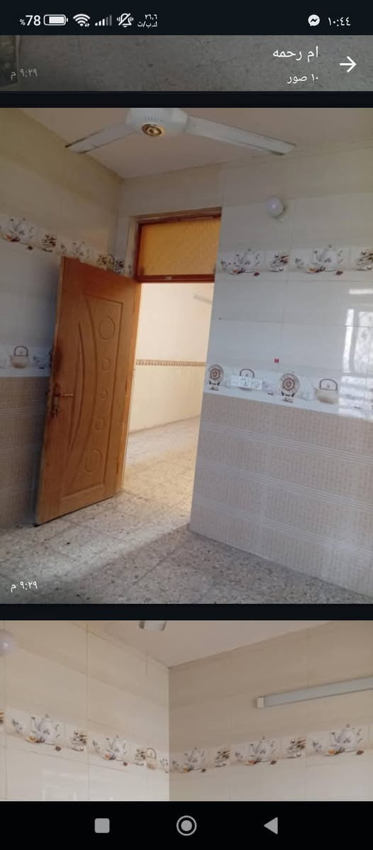 دار للايــــ🏠ــــجار الموقع حله ابو خستاوي شارع الغسل
$$يعلن مكتب الجشعمي للعقار  $$

     بإدارة (( احمد الباشه ))

     ☎️  ***********

☎️***********

⭕عن وجود بيت للايجار المساحه 100متر
⭕يتكون من غرفه وهول ومطبخ صاله وكراج  سياره كبيره 

#ملاحظه البيت جديد وحديث ونضيف فول 
#ملاحظه بي ماطور وتانكي وسخان 
#مطلوب عائله صغيره ومحترمه وموضف 
⚜️⚜️⚜️⚜️⚜️⚜️⚜️⚜️⚜️⚜️⚜️⚜️⚜️⚜️⚜️⚜️⚜️

💰💸قيمته اللايجار//300//💸💸

⚜️⚜️⚜️⚜️⚜️⚜️⚜️⚜️⚜️⚜️⚜️⚜️⚜️⚜️⚜️

اكثر ستفسار مراجعه مكتب الجشعمي للعقار والمقاولات العامه في بابل 
موقع المكتب شارع 80 مال كربلاء قرب بانزين خانه اضواء الحله
