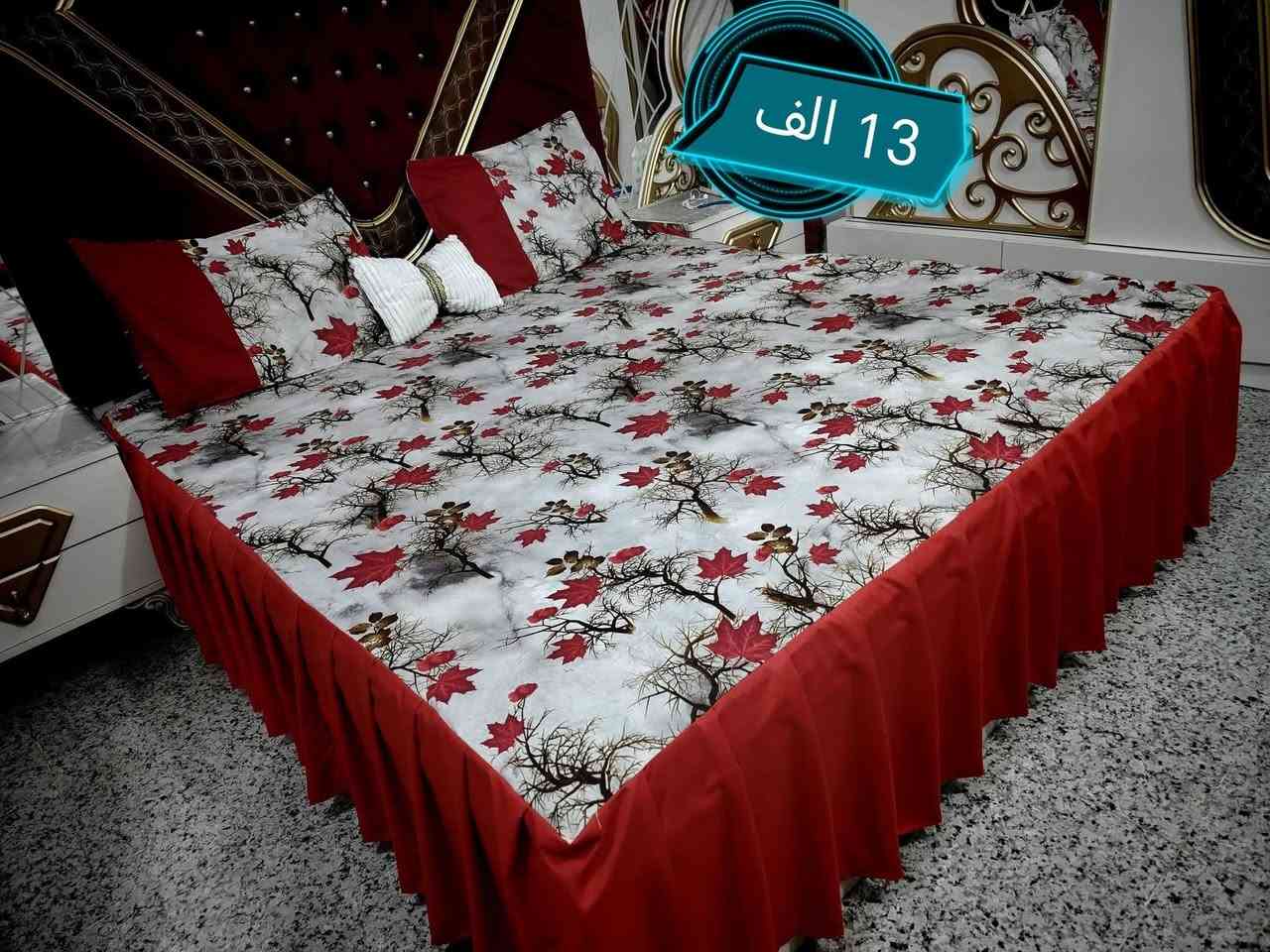 خياط فرشات همايون يوجد توصيل نجف كوفه وقضيه صارت توصيل جميع محافظات


**إذا كنت صاحب هذا الإعلان وتريد حذفه لأي سبب، رجاءا أرسل رسالة إلى الدعم الفني**