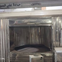 فرن دوار تركي • فتاحة عجين جديدة • القائم