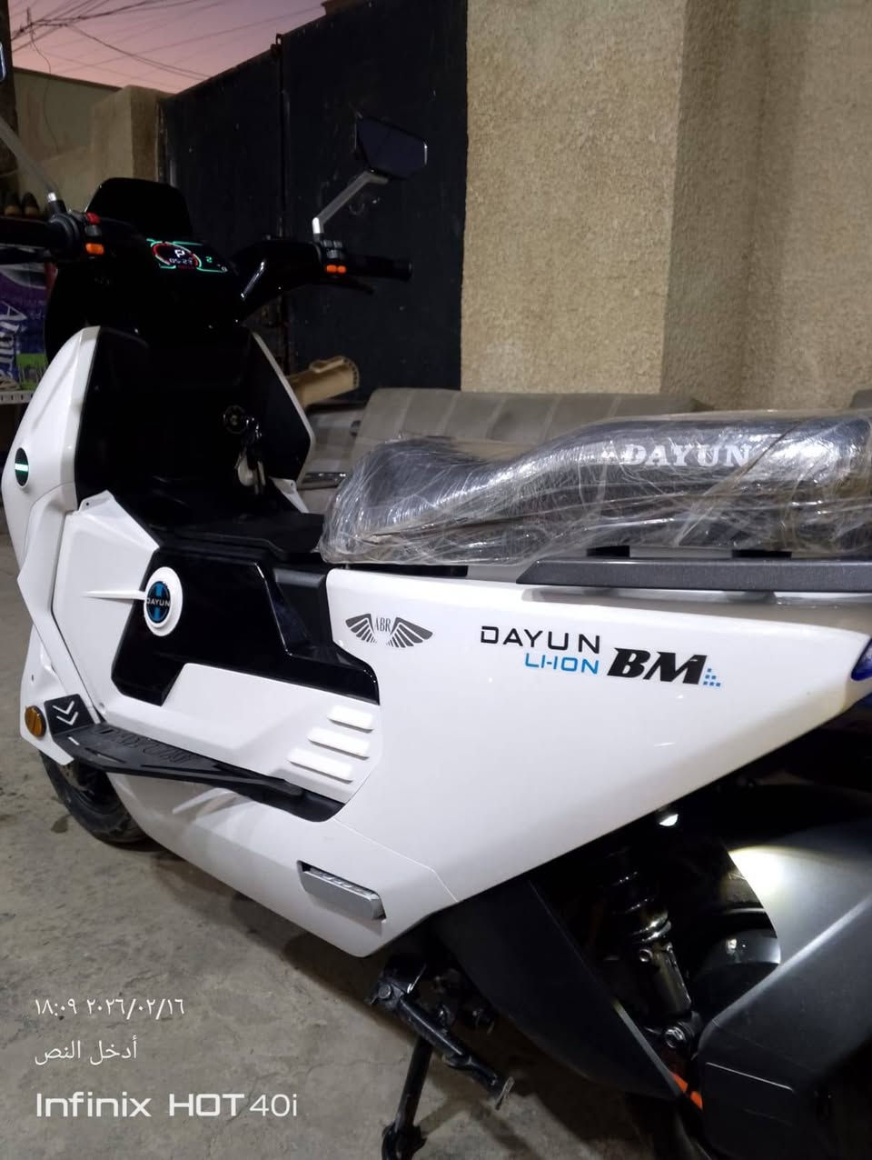 السلام عليكم دراجة شحن ليثيوم زيرو مماشية أبد جديدة بعدهه  BM شركة دايوان الأصلية سرعة 100 ملف 2000 شخط مابيهه سعره مليون 150 مكاني بغداد الغزالية رقمي *********** فقط واتساب
