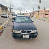 فيكترا • ١٩٩٤ • طوز خورماتو