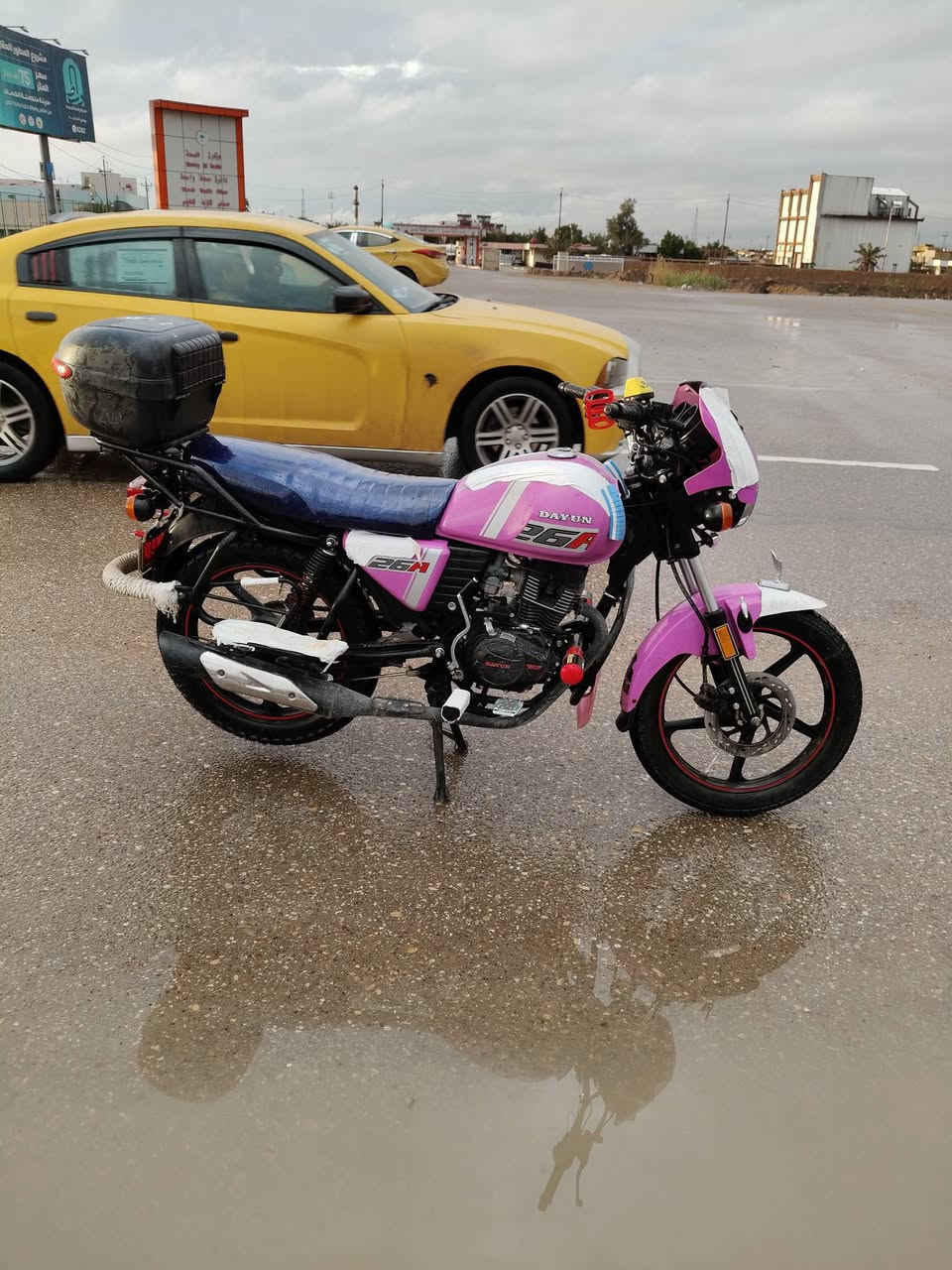 سلام عليكم ديوان 23 اخو سحك درجه جديدة كلش جانت مضومه درجه مال جناي وراق اصولي كاملة. ترهم مراوس شراي ينتصل بخدمتك مكاني كوت ***********
