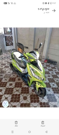 دراجة دولفين • كلشي شغال