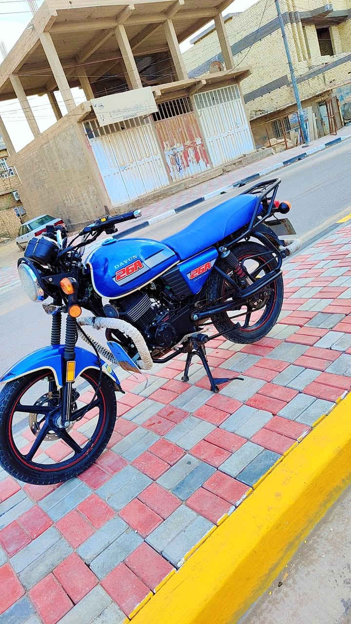 دايون نفح طالعة الدراجة كفالة عامة من كلشي محرك 200
اوراق اصولي اصولي شرط الترقيم عنوان كربلاء السعر 1300 شرط دراجة جديدة ***********
