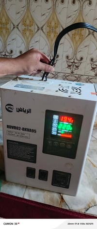 رافعه كهرباء • رافعة كهربائية • رافعه مستعمله • مستعملة