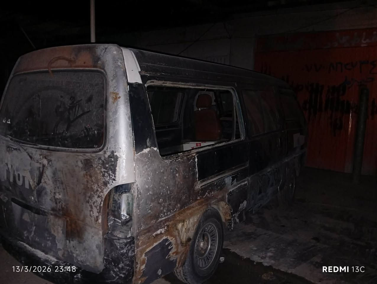 سڵاوهاوڕێیان ئەم بەچکەمانە هەیە مۆدێلی 95ڕەقەمی بەغدایە بەشەرتی وەکالە ڕزیوی نییە تەنها بۆیاخێکی گەرەکە مەکینەی ئۆنجی کۆنەکانە مەکینەی بەشەرت  نرخی 25گڵاومەعامەلەیەکی کەم  ژمارە***********
