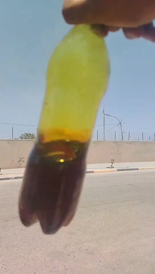 منتوج احمر خفيف جميع الكميات✔️ 
واصل بغداد وكربلاء✅ والمحموديه ويوسفيه والعزيريه وديالى ونجف والكوت والحله ♌ والسماوه🏳️ والديوانيه والانبار الإستفسار *********** 📞
