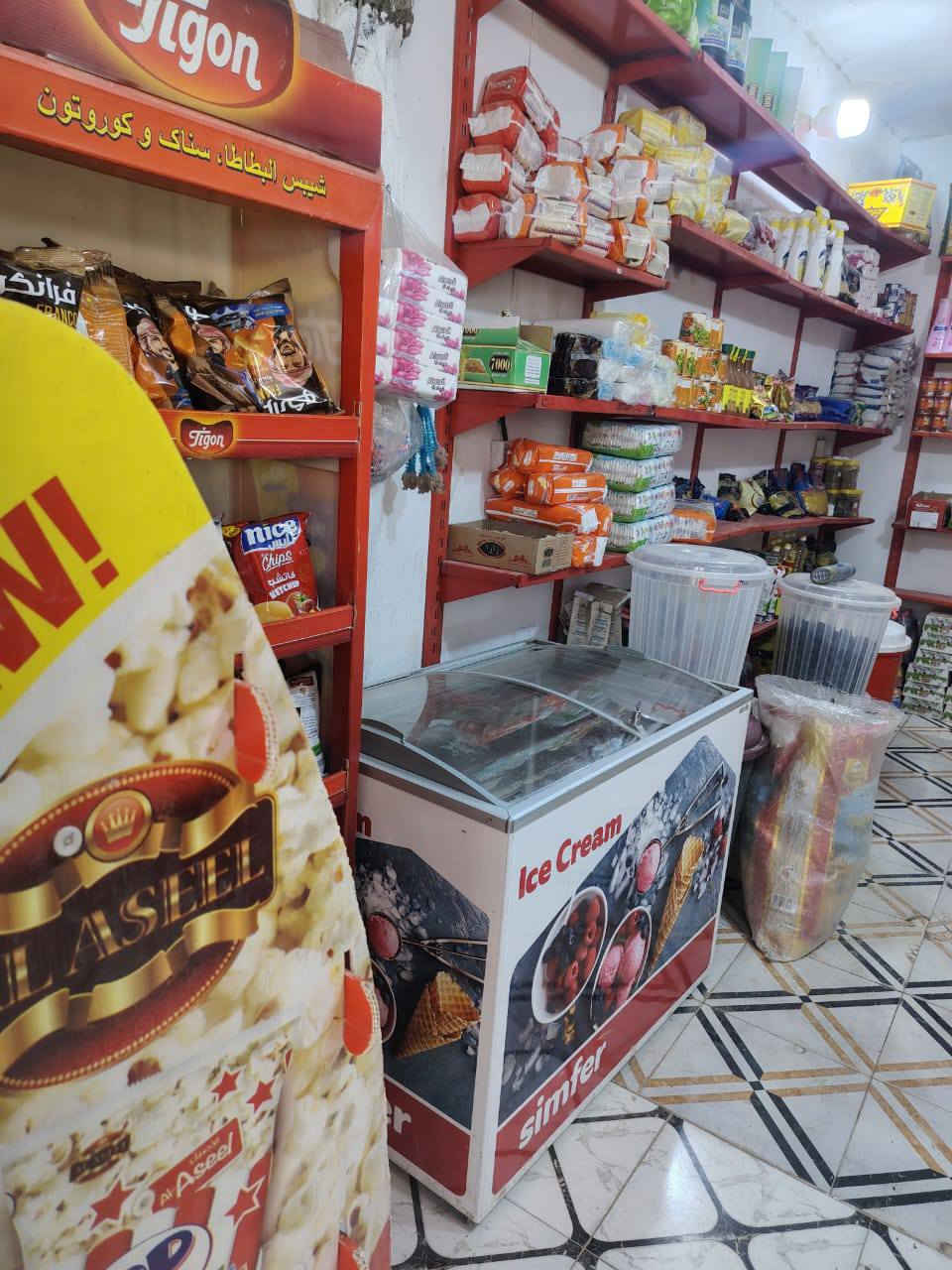 محل للبيع بكل محتوياته المواد الغذائية والبرادات ومجمدات والسبلت كله جديد اني مؤجر من صاحب الملك و باقي من الايجار ثلاث اشهر للتواصل الاتصال على هذا الرقم (***********) اتصال وواتساب  مكلف بالنشر 

موقع المحل الشارع العام نزلة شارع ال بوفاسة مجاور ملعب شهداء سبايكر
