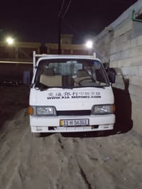 حمل • ١٩٩٣ • بعغوبه