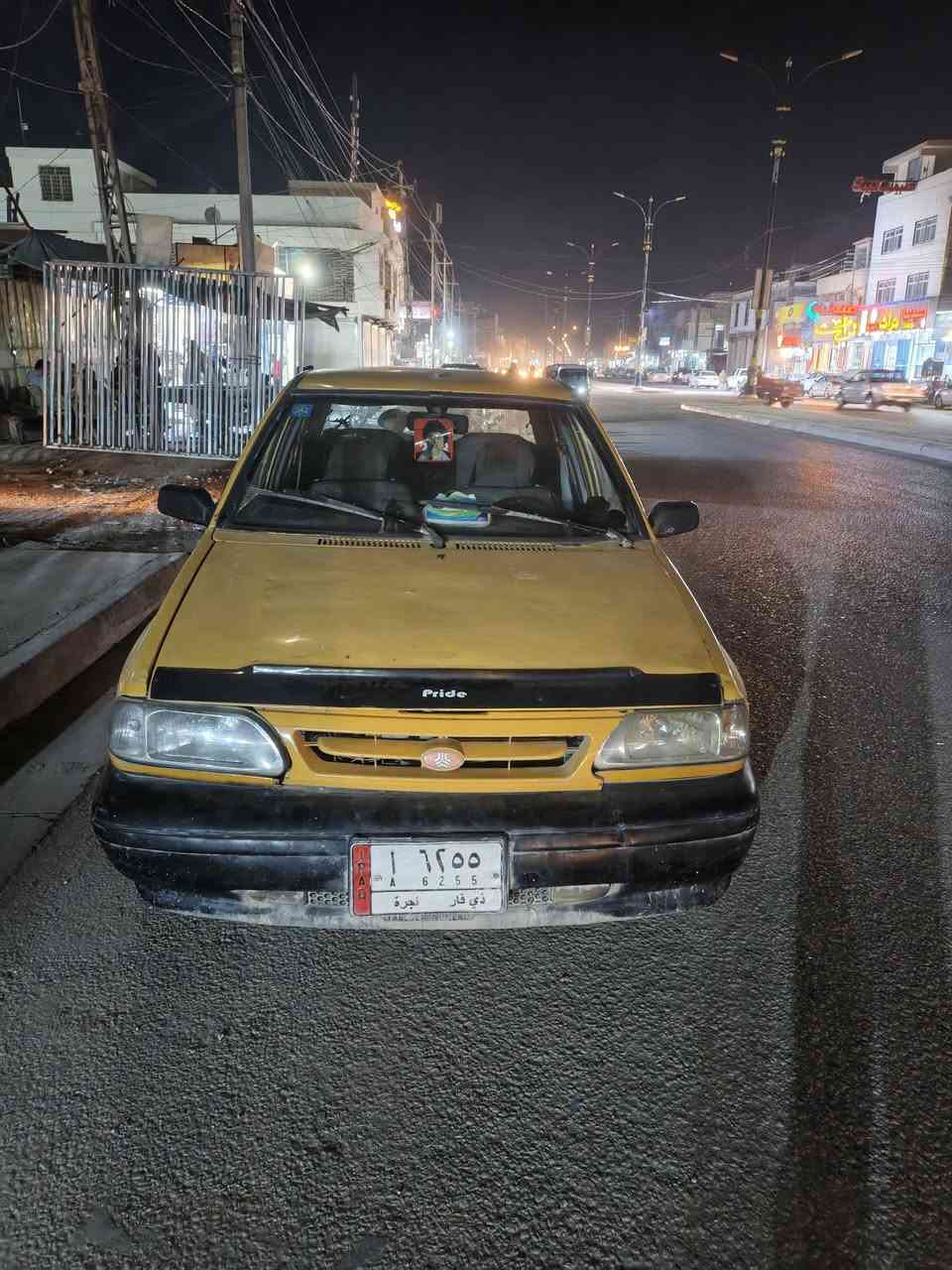 مكاني كربلاء سايبه 13م
مكاني كربلاء سايبه 13محرك برايد كوري مابيه كل تنقيص
هيئه ماعليه  تقريبا 10هيج 
غرامات مصفره قبل فتره 
بسمي باقي بس استلام لوحات رقم ذي قار سنويه عندي 
بيه خياسات جوه شاصي 
ورادله حداديه اماميه 
ابيع كوم حديد تعال وكلب وشوف 
25بيه مجال 
مستعجل عل بيع متواجد على الفيس فقط


**إذا كنت صاحب هذا الإعلان وتريد حذفه لأي سبب، رجاءا أرسل رسالة إلى الدعم الفني**