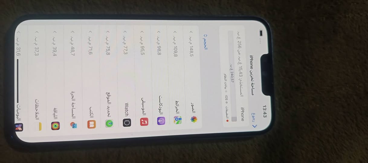 ايفون 13بروماكس جهاز كفاله بس ضهره مكسور كاميرا سينمائيه واكفه وباقي شقالات بطاريته 84ذاكرته 256 سعره 490 رقم ***********
