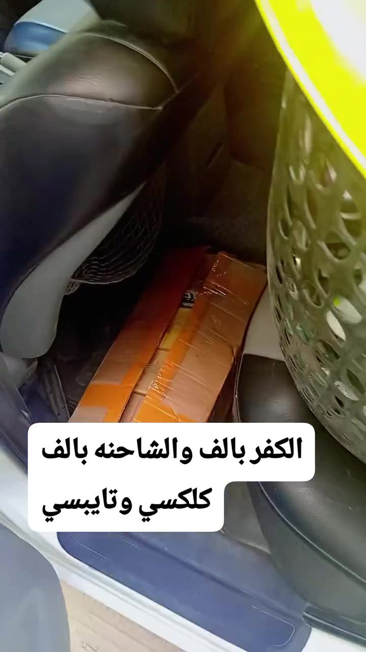 امزون شي ان اصلي بلاس بالف


**إذا كنت صاحب هذا الإعلان وتريد حذفه لأي سبب، رجاءا أرسل رسالة إلى الدعم الفني**
