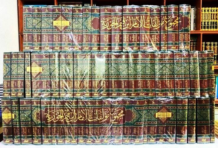 مجموعة مؤلفات الإمام ابن قيم الجوزية 

الطبعة الحديثة(لوحة) 
عطاءات العلم والعبيكان 67 مجلد 

السعر/ 910 ألف


**إذا كنت صاحب هذا الإعلان وتريد حذفه لأي سبب، رجاءا أرسل رسالة إلى الدعم الفني**
