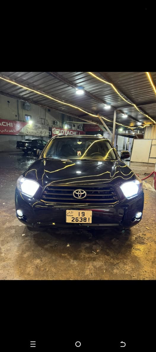 تويوتا هايلاندر هايبرد موديل 2009 فل كامل ما عدا الفتحه اعلى صنف فئتها LlMITED سبع مقاعد دهان جديد كوشوك جديد نافط كامل سياره وكاله استعمال شخصي ماشي 240 الف كيلو ترخيص سنه كامله للبيع المستعجل السعر 9500 موجود بضاحيه الاقصى عالمستشفى حمزه للتواصل 0797494932 سياره توب نظافه موتورها 3300 الفحص موجود في الصور


**إذا كنت صاحب هذا الإعلان وتريد حذفه لأي سبب، رجاءا أرسل رسالة إلى الدعم الفني**