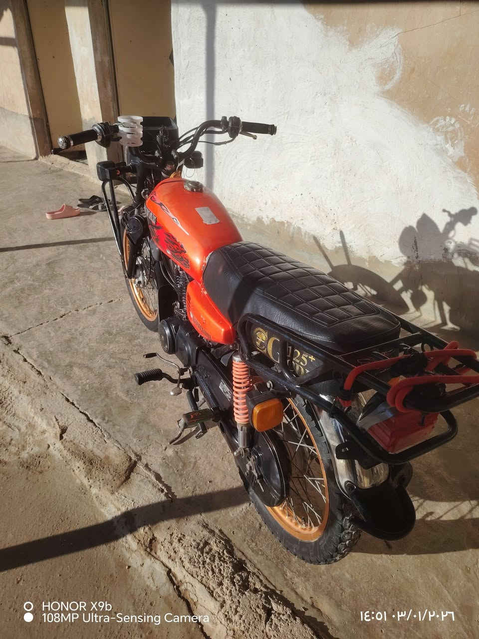 ماطور برفاز موديل 2014 مكينة شرط بي معاملة كاملة بس ينفتح ترقيم يتسجل سعر400  
***********
***********
