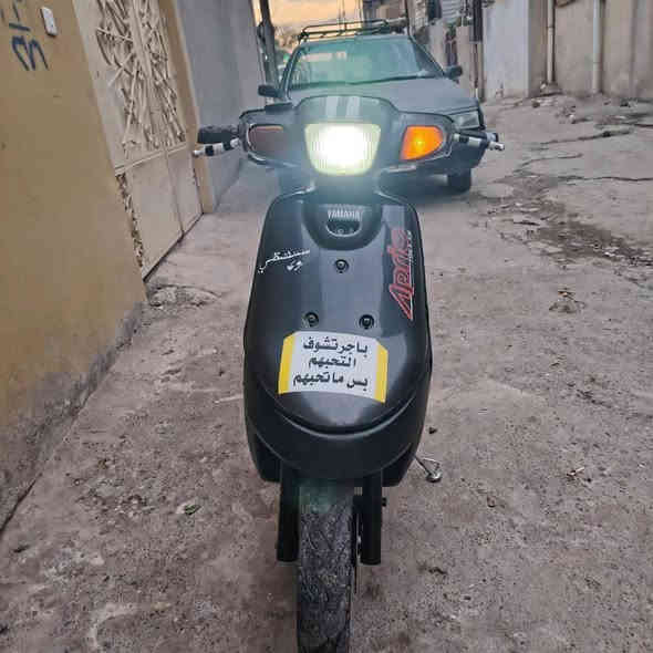 سلام عليكم مطور بوتين لبيع مطور مرتبو علا ايدي وشرط بس المكينه مفتوح وقبق هندر مكينا شلعا ومعدل فوك 60ويرمنيه كلها شغاله سلف شغال بس عوزو باتري ونكره سلف شرط تايات جداد سعرو 170وبي مجال لطيبين وبسيط المجال    مايعبجك اعبر المنشور كلشي تلكي بل سوك حتا 50لف شراي اتصل علا رقم ***********/*********** ملاحضه درعو حيل نضيف بس عوزو ترايش
