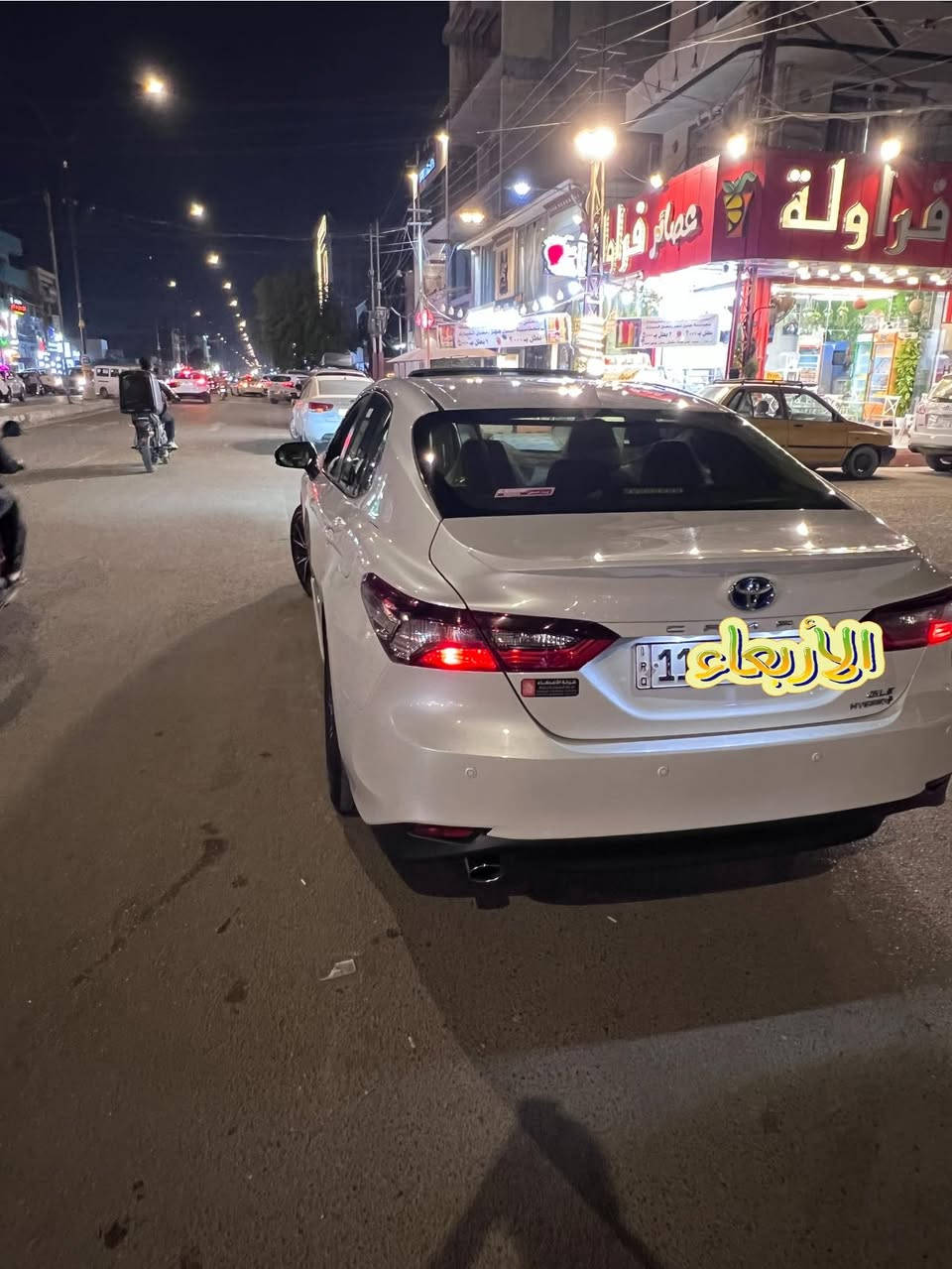 السلام عليكم للبيع كامري 2024 وكاله عبد اللطيف GLE سياره كفاله عامه ماشيه 21 الف المكان بغداد للاستفسار الاتصال على الرقم ***********
