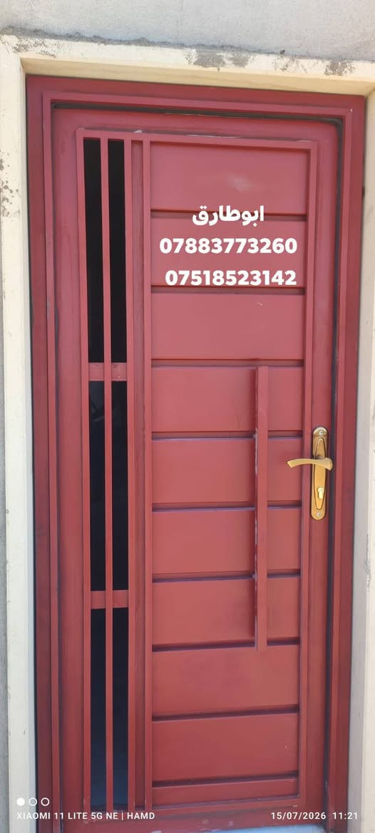 السلام عليكم اخوكم ابو طارق الحداد كما عودناكم كل ما هو جديد من أبواب شبابيك بي أحدث التصاميم موصل صناعة الكرامة الأيسر الرقم التالي *********** وتساب ***********
