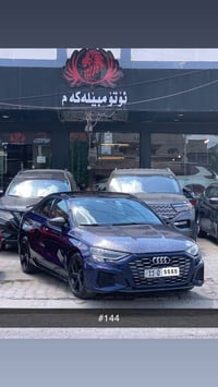 أودي A3 كواترو • ٢٠٢٢ • ٦٩٠٠٠ ميل