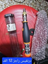 الاسعار مناسبة داخل الصور لمزيد من المعلومات الاتصال على  07702894407 ...