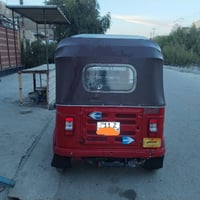 28/6/2018 رقم بغداد بسمنه بيه هاي الضربه بالغد معمره عوزها بس صبغ الاك...