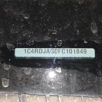 دورنكو • ٢٠١٥ • رقم بغداد