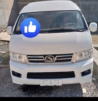 كنك لونك ٢٠٢٦ زيرو ماشيه ٥ الاف مرقم للاتصال ٠٧٧٠٢٥٦٤٧٥٣