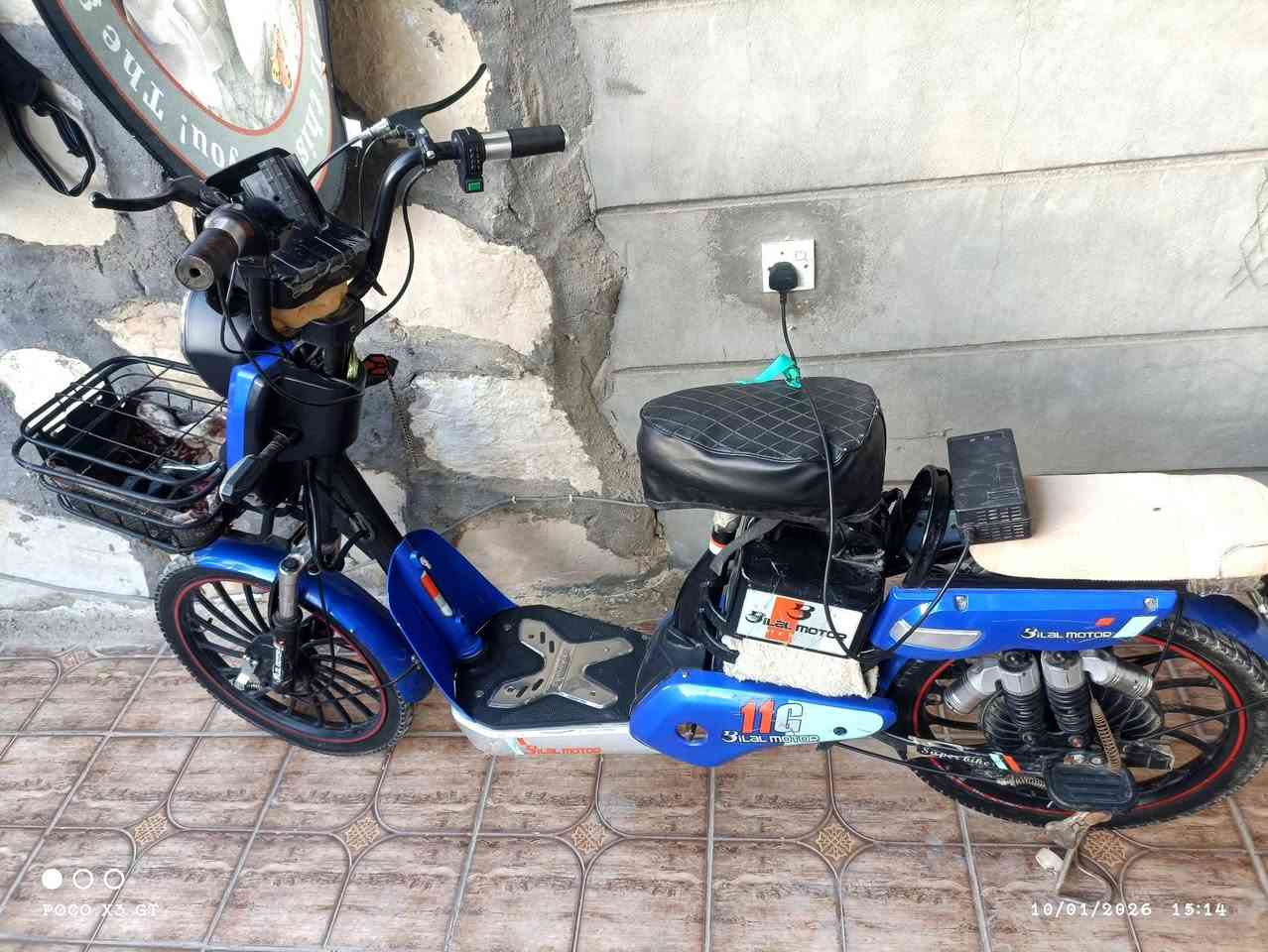 بايسكل شحن للليع مكاني عطيشي
وتساب متوفر سعر 300بي مجال قليل
***********
