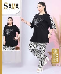 تركسود • نسائي • خامة درجة اولى