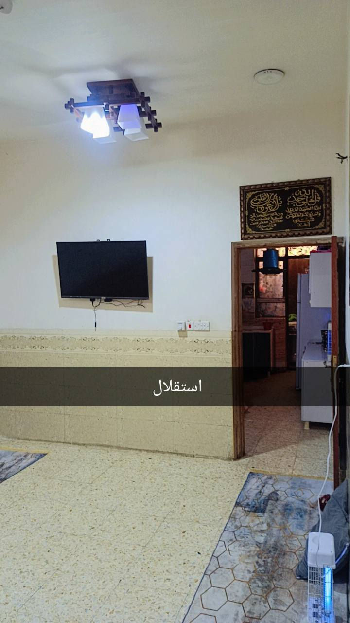 السلام عليكم بيت للبيع  طابقين 
بغداد الشعله الدوانم 
شارع بيت عنيد مقابل اسواق جراح 
المساحه 50 متر  الاستفسار 
الاتصال على رقم*********** احمد
