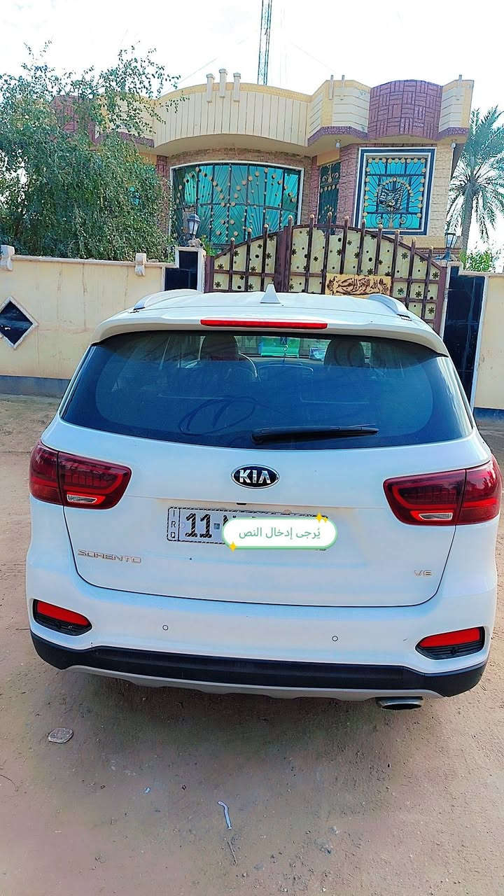 سورنتو 20 بغداد بأسمي خليجي كفالة عامة ماشيه ٧٠ بيع او مرا س بستاركس
***********
