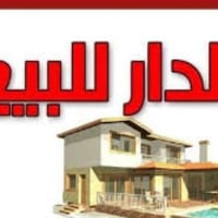 غرب جسر الحولي • دار للبيع • طابو