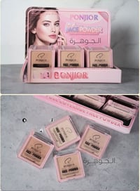 باودر بونجور • تغطية عالية • فوول كفر