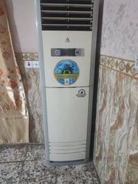 سبلت • ٣طن • الحافظ