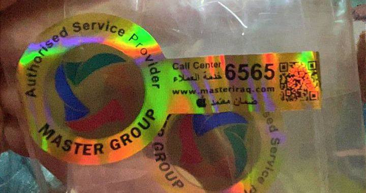 السلام عليكم شباب بنات
ايفون 8 بلس الذاكرة 64 ضمان ماستر حقيقي
المحتويات كارتونة الاصلية + سماعة اصلية  
تبديل بطارية فقط والباقي كلة بلادي
تفحص يلى تاخذ النضافة مالتة كلش عالية
 السعر 150 مكاني بغداد الرصافة
التواصل واتساب فقط ***********
