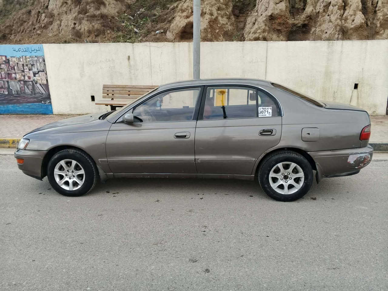 فرخ بطه موديل 93 رقم نينوى سنويه عظم محرك 18تبريد تدفئه كابون بانزين گير ومحرك بشرط شرط التحويل السعر 53 وبيها مجال قليل الكشر شوف العين مكان السيارة حمام العليل رقم الهاتف ***********
***********
