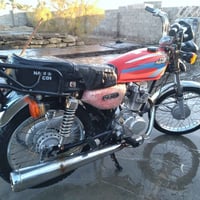 نامة 23 للبيع للستفسار 07825253784