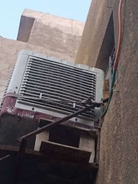 مبردة ٢ ونص • سبلت ٢ طن • شغالة